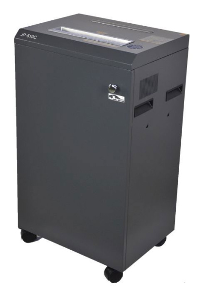 Уничтожитель документов Jinpex JP-510C (арт. 5340)