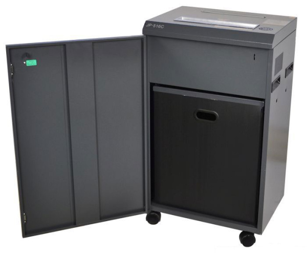 Уничтожитель документов Jinpex JP-516C (арт. 5341)