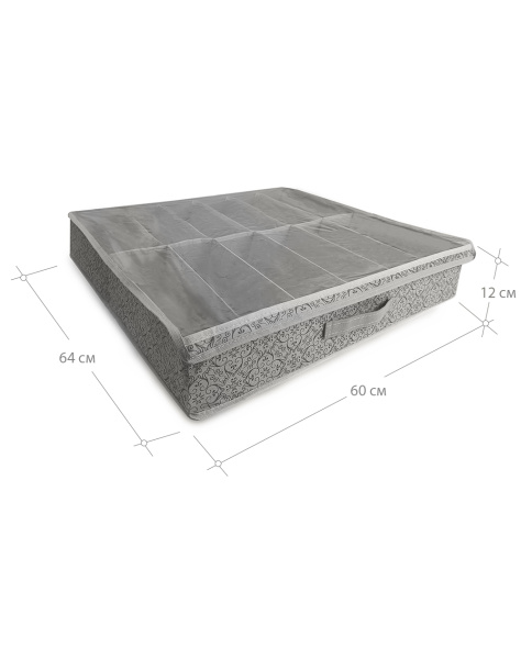 Органайзер ГЕЛЕОС для хранения вещей и обуви, 12 отделений, «Грей» / Серый, 64х60х12 см (арт. ГРЕ-191)