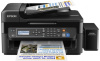 Струйное цветное МФУ Epson L566 (арт. C11CE53403) Струйное цветное МФУ Epson L566 (арт. C11CE53403)
