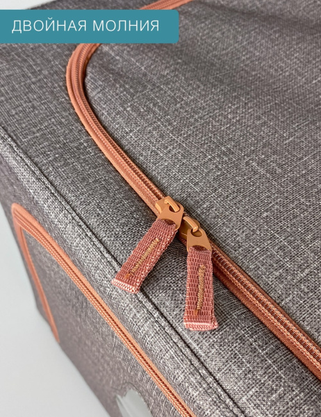 Кофр ГЕЛЕОС Оксфорд (серый, Кот, 50х40х33) (арт. К66-КОТ-СР)