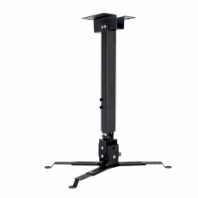 Крепление для проектора SOK Cinema Cinema S'OK (арт. SLJ-PM-S-120B)