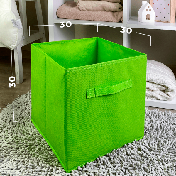 КОРОБ-кубик для хранения ГЕЛЕОС КУБ 33-3 (30х30х30 см) салатовый (арт. КУБ33-3)