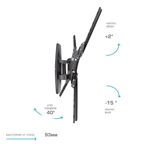 Кронштейн VLK TRENTO-14 чёрный для TV 20-55″ (арт. 51036)