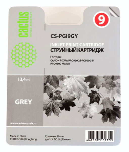 Картридж Cactus Картридж струйный CS-PGI9GY серый (13.4мл) (арт. CS-PGI9GY)