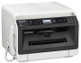 МФУ лазерное черно-белое Panasonic KX-MB2177RU (арт. KX-MB2177RU)