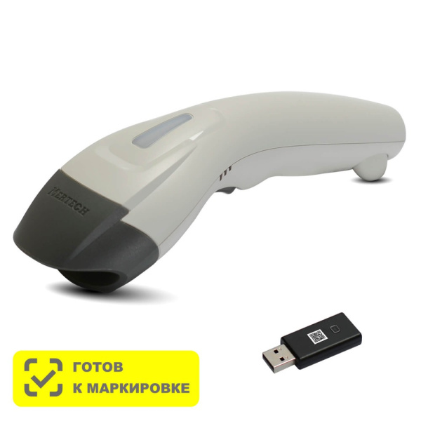 Сканер штрих-кода Mertech CL-610 P2D USB white (арт. 4834)