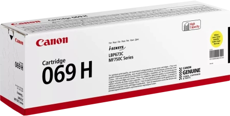 Тонер-картридж Canon 069H Yellow (5500 стр.) (арт. 5095C002)
