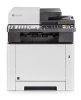 Лазерное цветное МФУ Kyocera ECOSYS M5521cdn (арт. 1102RA3NL0) Лазерное цветное МФУ Kyocera ECOSYS M5521cdn (арт. 1102RA3NL0)