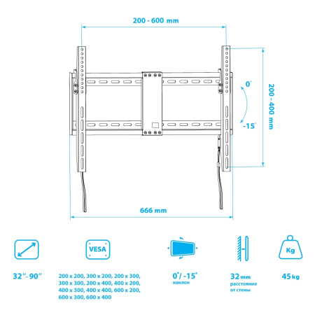 Кронштейн VLK TRENTO-39 чёрный для TV 32-90″ (арт. 51044)