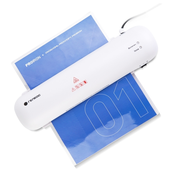 Ламинатор ГЕЛЕОС ЛМ A4 Мини белый набор 6 в 1 (пленки, резак, обрезчик углов, дырокол, кольца для бумаги) (арт. ЛМА4МБ)