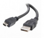USB-кабель Fujitsu для S1100i (арт. PA03610-0021)
