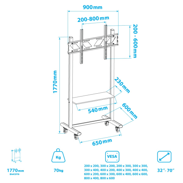 Мобильная стойка VLK TRENTO STAND-G чёрный для TV 32-70″ (арт. 90163)