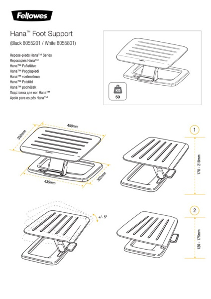 Премиальная подставка для ног Fellowes Hana™, черная (арт. FS-80552)