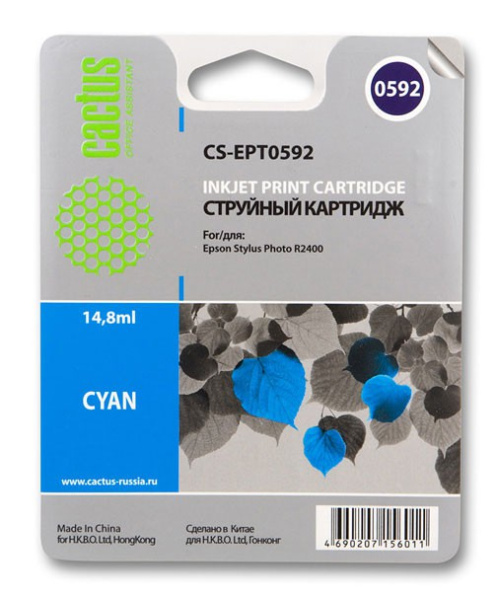 Картридж Cactus голубой (14.8мл) для Epson (арт. CS-EPT0592)