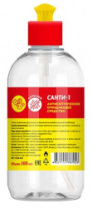 Антисептик СИНТЕКО Санти-1, 500 мл (арт. )