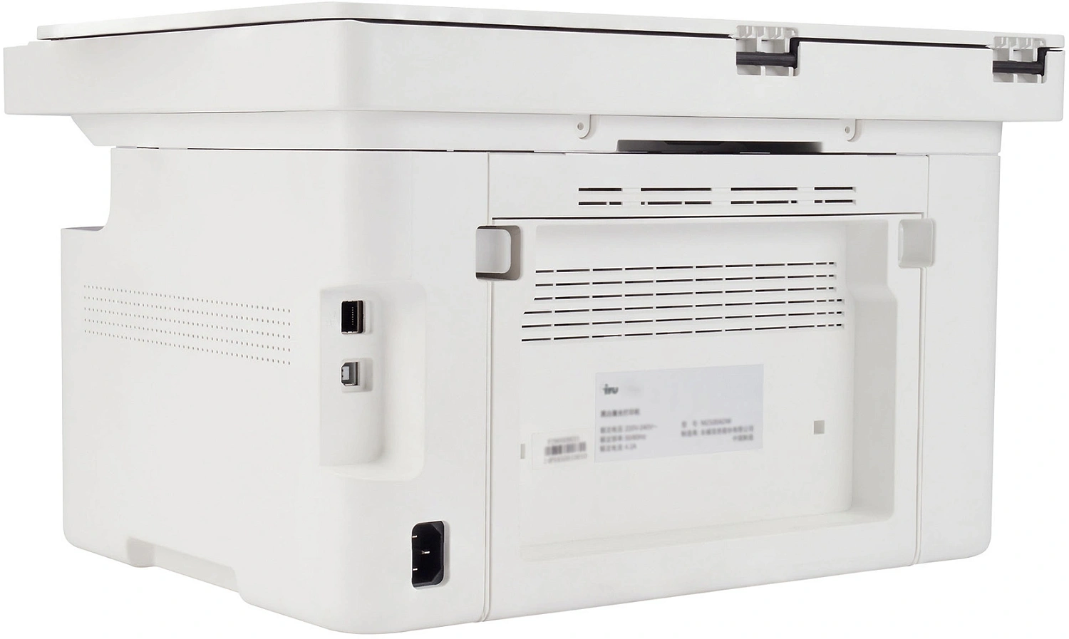 Лазерное черно-белое МФУ IRU Strato HM2401DNW (арт. HM2401DNW)