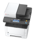 МФУ лазерное черно-белое Kyocera ECOSYS M2640idw (арт. 1102S53NL0)