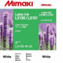 Картридж Mimaki Latex inks cartridge LX100 Cyan (арт. LX100-C-60)