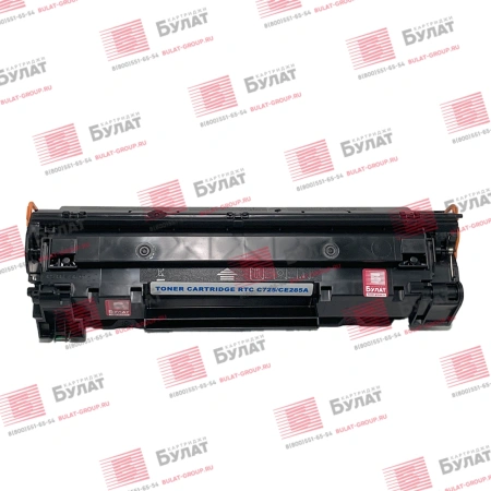 Тонер-картридж Булат (черный, 1600 стр.) (арт. AFHPLJ1102030)