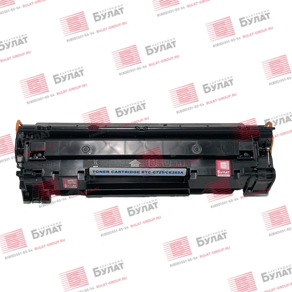 Тонер-картридж Булат (черный, 1600 стр.) (арт. AFHPLJ1102030)