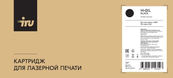 Картридж IRU H-01L (арт. H-01L)