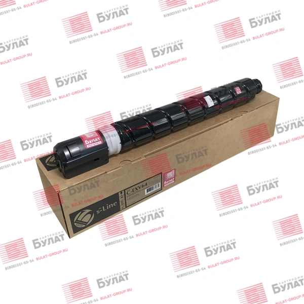 Тонер-картридж Булат (пурпурный, 25500 стр.) (арт. EFCNIR3922020)