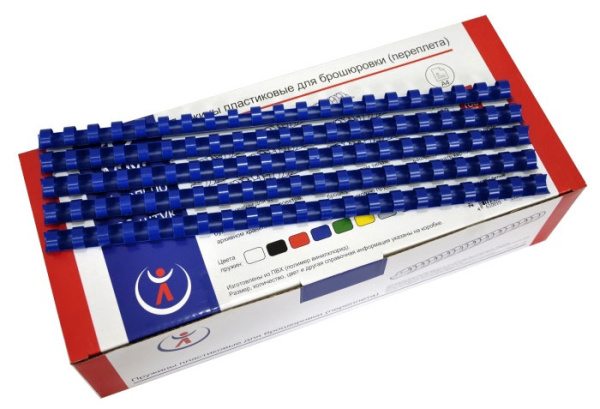 Пластиковые пружины Реалист 12мм, синие (100 шт.) (арт. 2077)