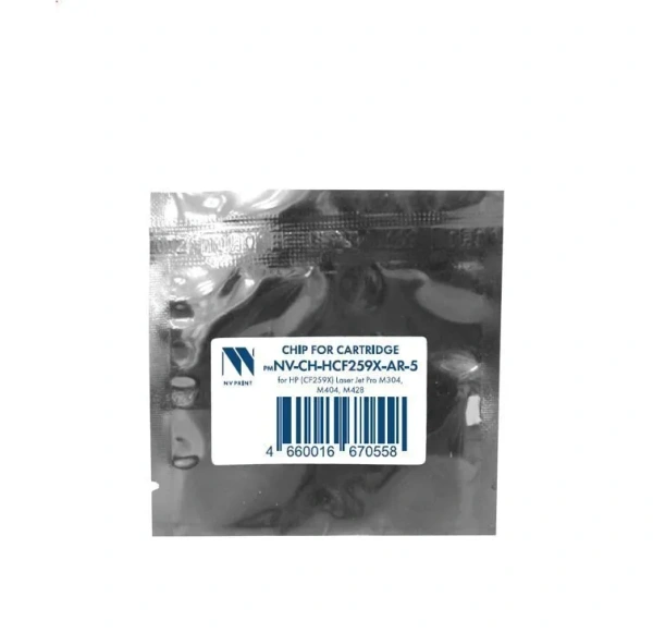 Чип NVP для картриджа HP CF259X (5 шт) безлимитный