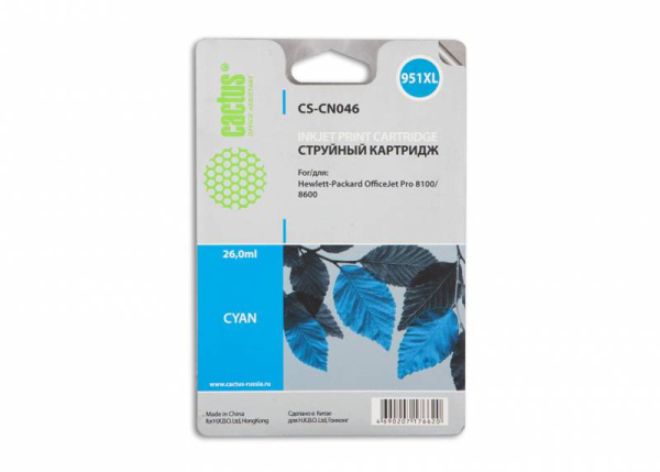 Картридж Cactus №951XL голубой (26мл) для HP (арт. CS-CN046)