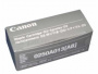Скрепки с картриджем Canon Staple Cartrige - D3 (арт. 0250A013)