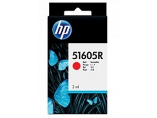 Картридж HP Jetpaper 51605R (арт. 51605R)