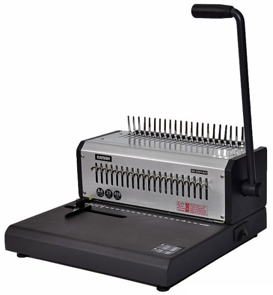 Переплетная машина Rayson SD-2501A21 (арт. 6790)