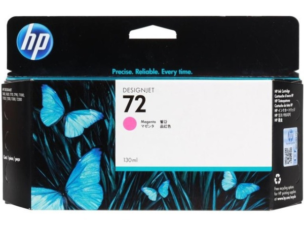 Картридж HP 72 130-ml Magenta Ink Cartridge (арт. C9372A)