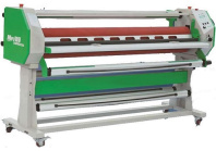 Рулонный ламинатор Mefu MF2300-C1 Trimmer version (арт. MF2300-C1 Trimmer version)