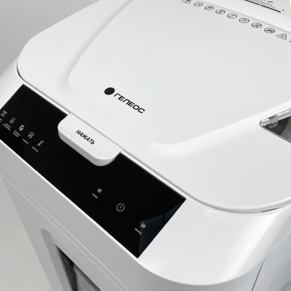 Уничтожитель документов ГЕЛЕОС АП40-5 (арт. АП40-5)