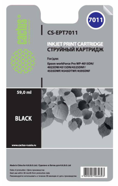 Картридж Cactus Картридж струйный CS-EPT7011 черный (59мл) (арт. CS-EPT7011)