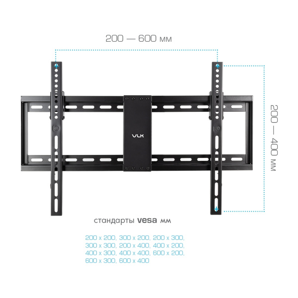 Кронштейн VLK TRENTO-39 чёрный для TV 32-90″ (арт. 51044)
