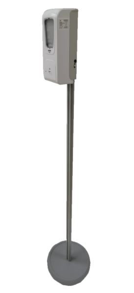 Бесконтактный дезинфектор для рук на стойке HOR DE-006A+ПТ-50 (арт. HOR-DE-006A+ПТ-50)