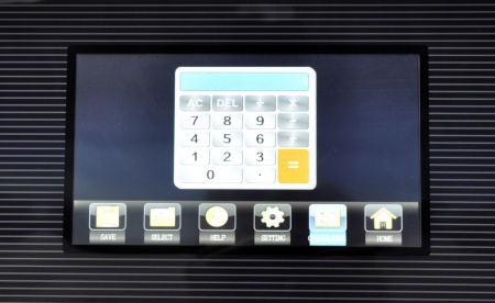 Гильотинный резак Boway BW-4606 (арт. 8510)