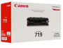 Картридж Canon 719 (арт. 3479B002)