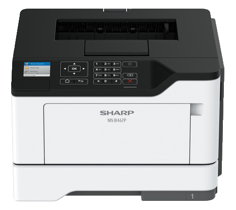 Специальное предложение на монохромные принтеры Sharp формата А4