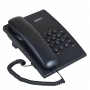 Проводной телефон SANYO RA-S204B (арт. RA-S204B)