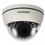 Камера Grundig GCA-B3322D (арт. GCA-B3322D)