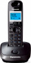DECT-телефон Panasonic KX-TG2511RUT простой и удобный радиотелефон с АОН, Caller ID (арт. KX-TG2511RUT)