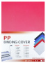 Обложки для переплета  полипропиленовые прозрачные рифленые, 0,35 мм, А4, красный (арт. 2964)