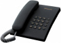 Проводной телефон Panasonic KX-TS2350RUB стационарного типа (арт. KX-TS2350RUB)