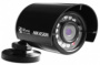 Камера Hikvision DS-2CC192P-IR1 (арт. DS-2CC192P-IR1)