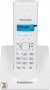 DECT-телефон Panasonic KX-TG1711RUW радиотелефон белый с АОН, Caller ID, телефонным справочником (арт. KX-TG1711RUW)
